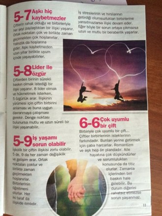 10178179_548642775248709_811166946_n[1]