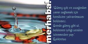 e829b2d64b82aa0754a1df3450225ee9_1285622867[1]