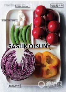 12193338_932383000162035_3697187456257560406_n[1]