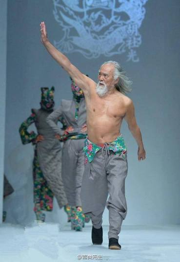 14322777_1759298967664648_4935120475423930371_n1