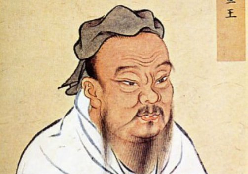 haber_konfucyus-jpg_378702007_14477769071