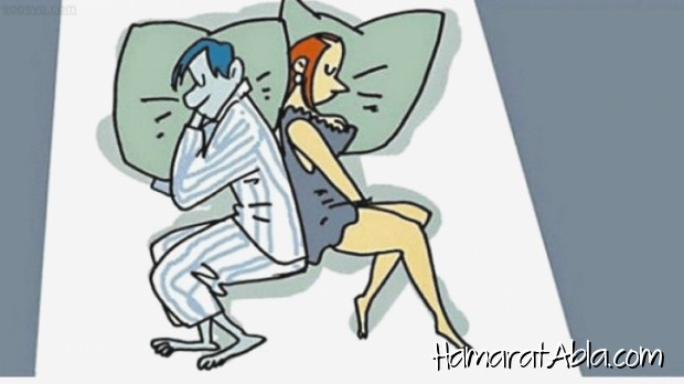 57635-uyku-pozisyonu-analizi_d620