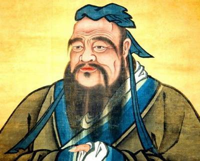 konfucyus_idare_th[1]