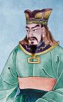 sun-tzu-chinese-school1